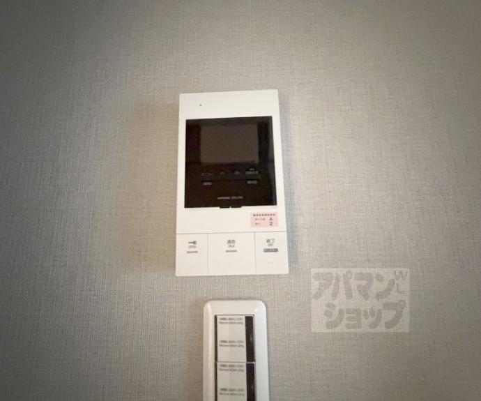 【ソフィア墨染駅前】間取