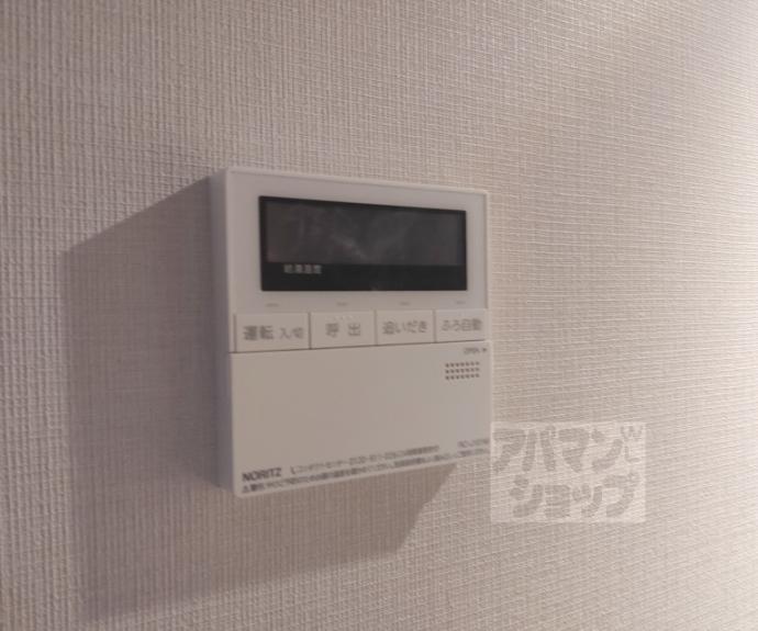 【ソフィア墨染駅前】間取