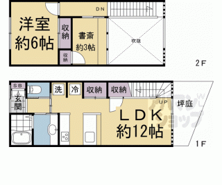 【紫野南舟岡町貸家８８－２０】