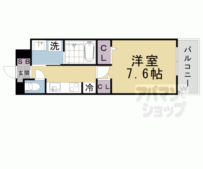 【クレール蒼天】間取