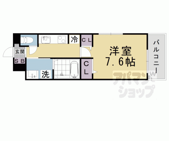 【クレール蒼天】間取