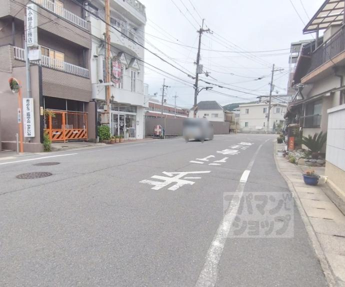 【クレール蒼天】