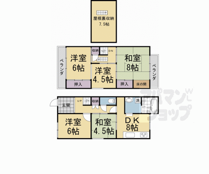 【花園段ノ丘町貸家】間取