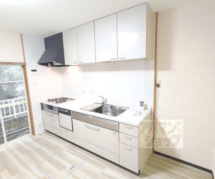 【花園段ノ丘町貸家】