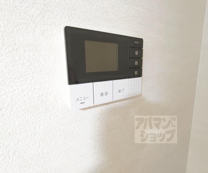 【花園段ノ丘町貸家】