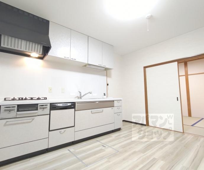 【花園段ノ丘町貸家】