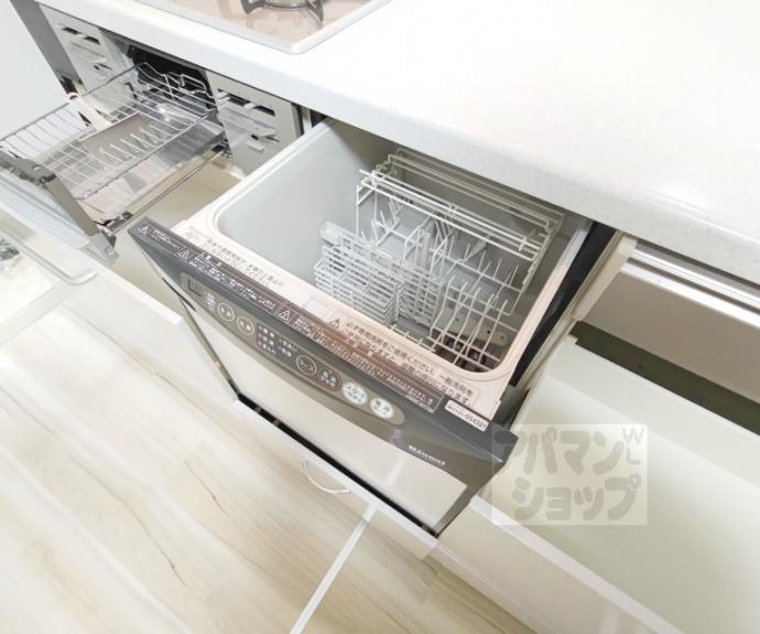 【花園段ノ丘町貸家】