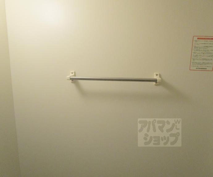 【ピュアホーク】間取