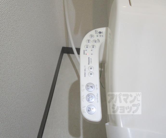 【ピュアホーク】間取