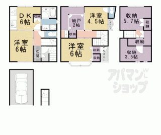 【川田御出町貸家】