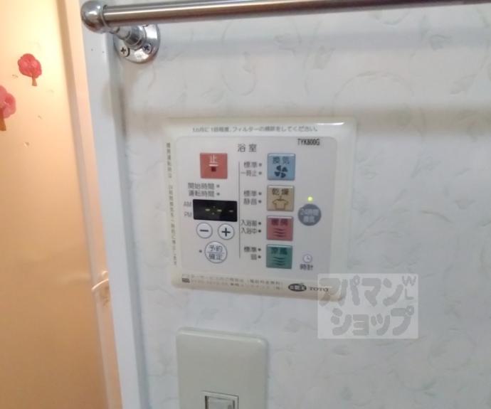 【川田御出町貸家】間取