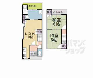 【下森本貸家】