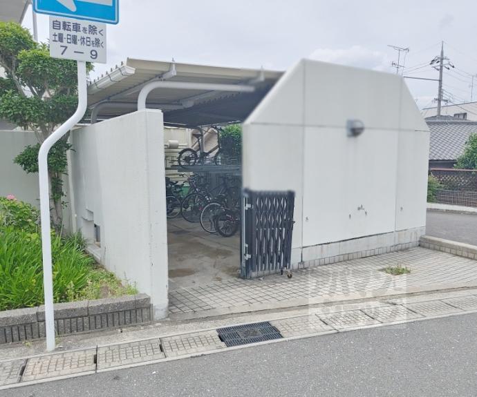 【ブライトンヒル佐伯】間取