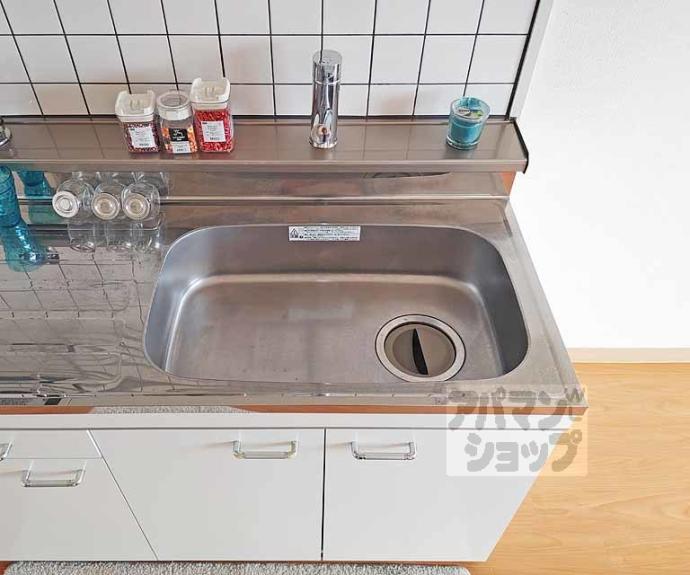 【ブライトンヒル佐伯】間取