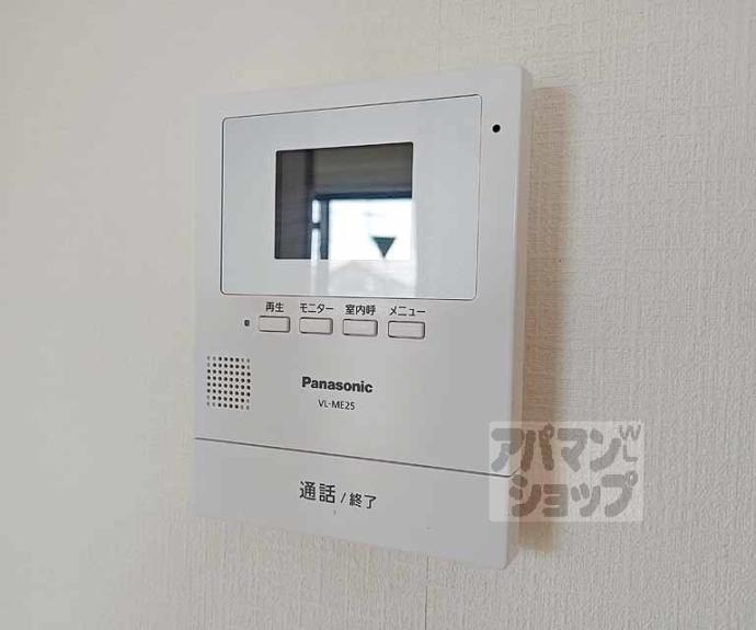 【ブライトンヒル佐伯】間取