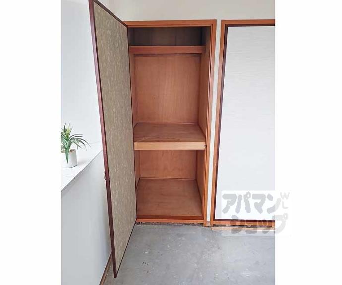 【ブライトンヒル佐伯】間取