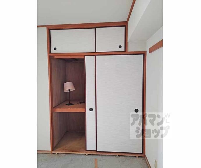 【ブライトンヒル佐伯】間取