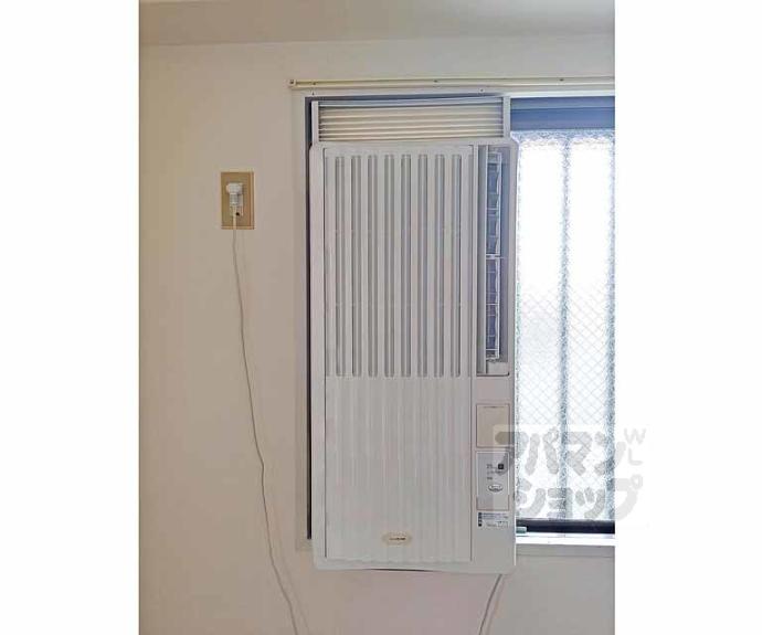 【ブライトンヒル佐伯】間取