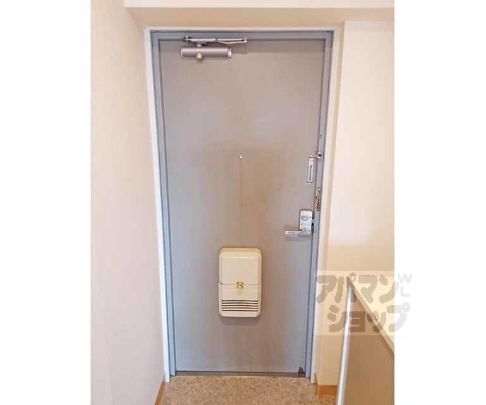 【ブライトンヒル佐伯】間取