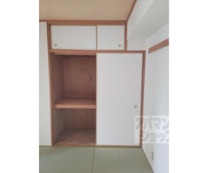 【ブライトンヒル佐伯】間取