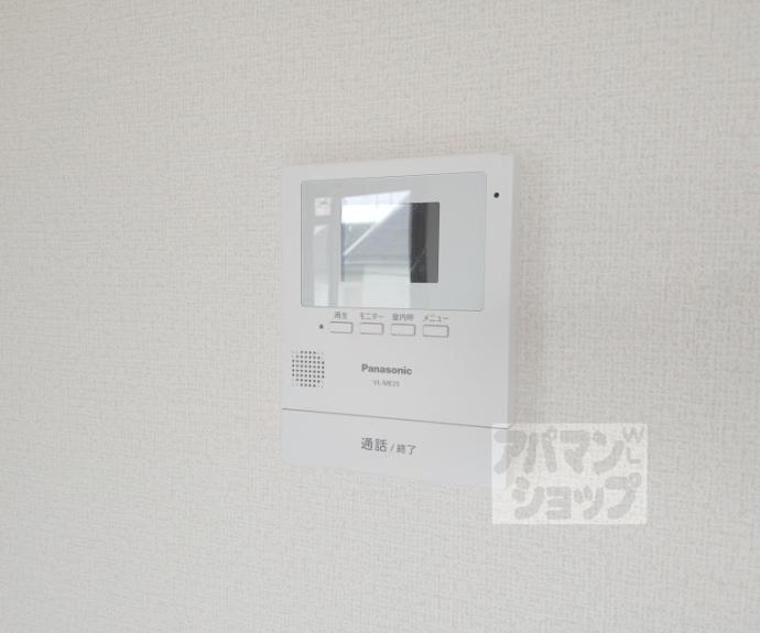【ブライトンヒル佐伯】間取