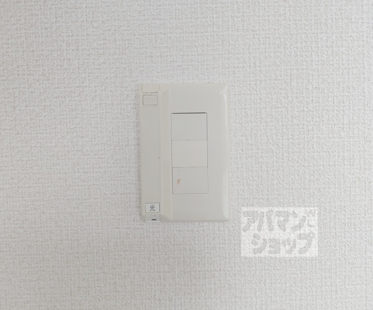 【ブライトンヒル佐伯】間取