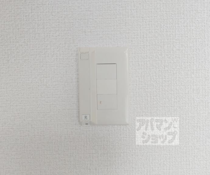 【ブライトンヒル佐伯】間取