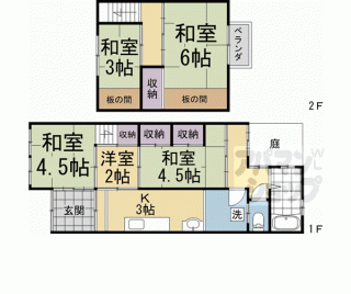 【南区唐橋花園町３７貸家】