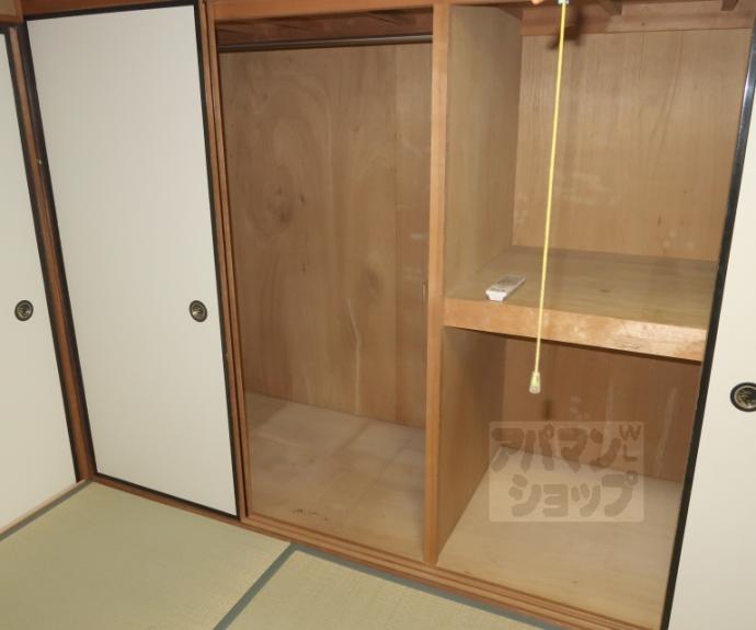 【南区唐橋花園町37貸家】間取