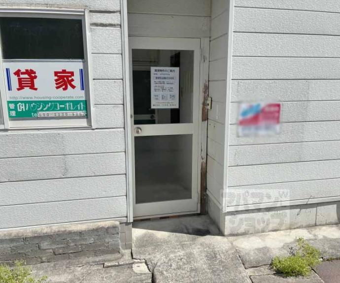 【瓜生貸家】間取