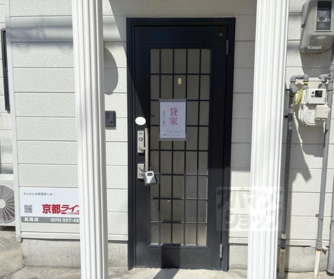 【瓜生貸家】間取