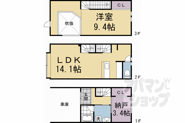 【西ノ京御輿岡町戸建】