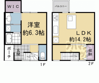 【壬生中川町戸建】