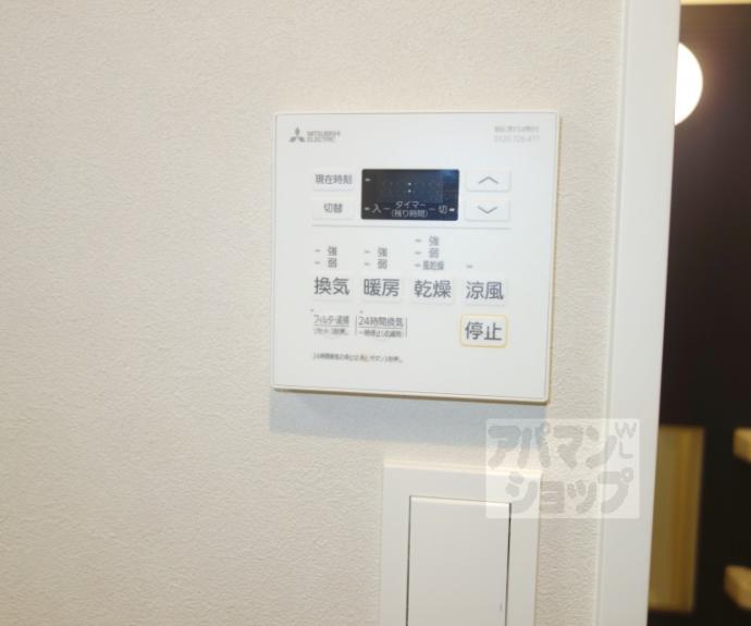 【MJC京都EsTRUTH】間取