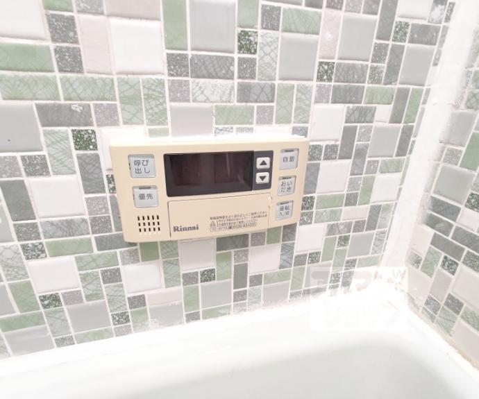 【梅津罧原町貸家　東から１軒目】間取