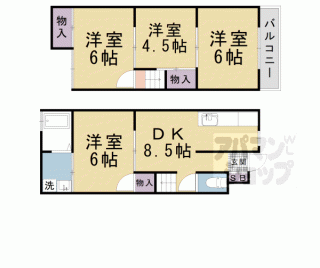 【四ノ宮行者谷貸家】