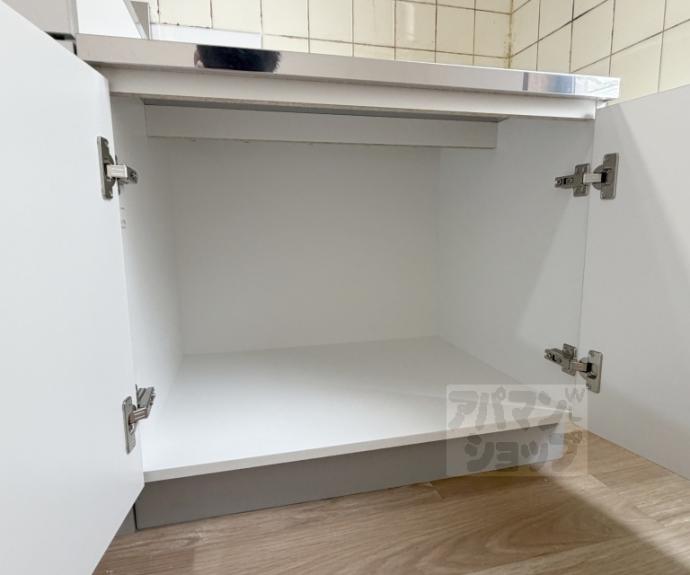 【四ノ宮行者谷貸家】間取