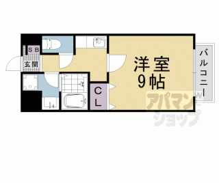 【ラヴィータⅡ】