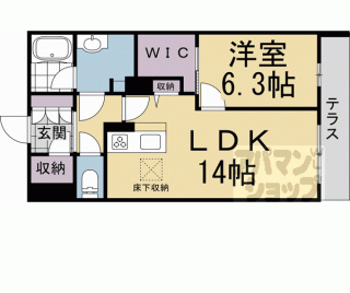 【シャーメゾン　ヒカリ】