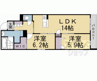 【シャーメゾン　ヒカリ】