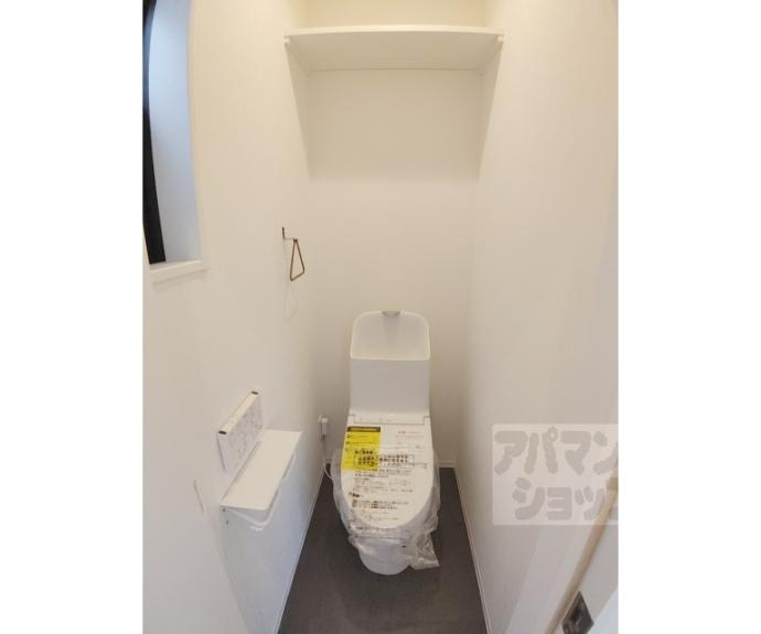【伏見駅の貸家】間取