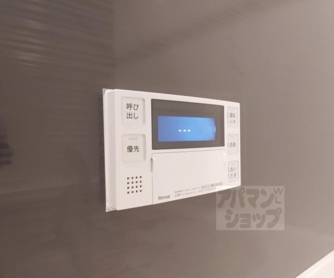 【伏見駅の貸家】間取