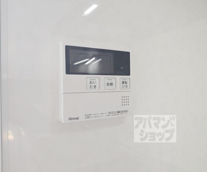 【伏見駅の貸家】間取