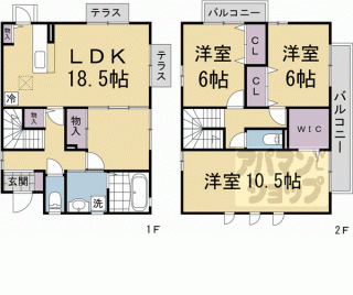 【小山ハウス】