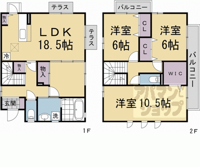 【小山ハウス】間取