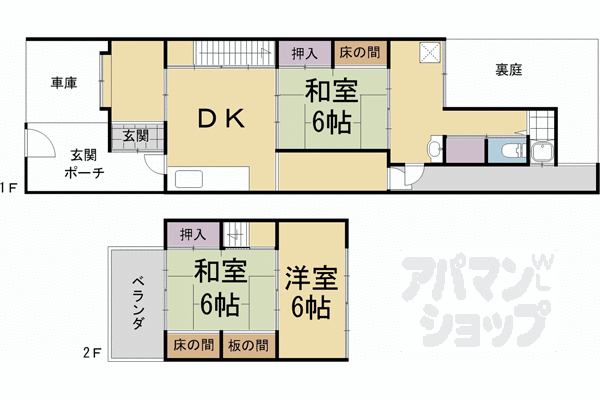 【紫竹下本町貸家３７－２】