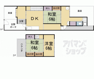 【紫竹下本町貸家３７－２】