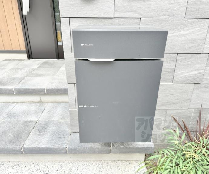 【川島有栖川町戸建て】間取