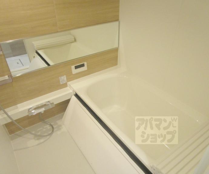 【北大路Residence】間取