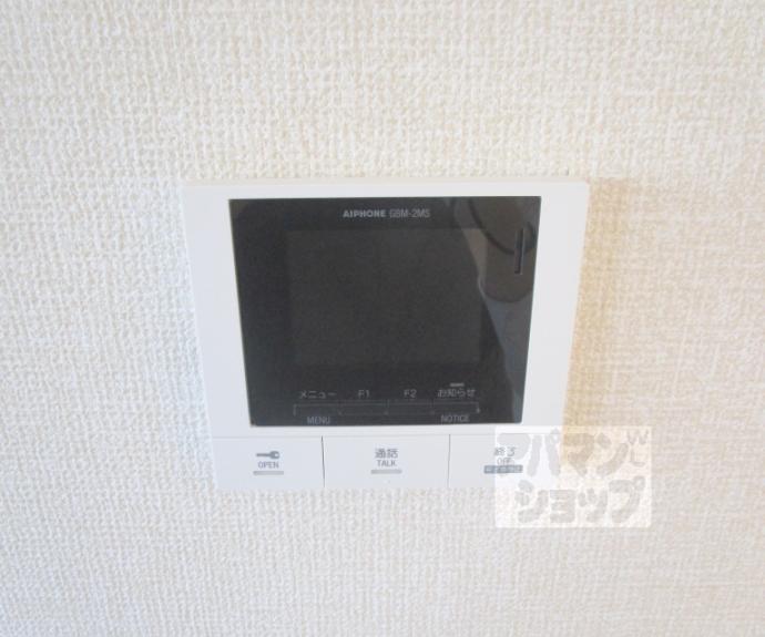 【北大路Residence】間取